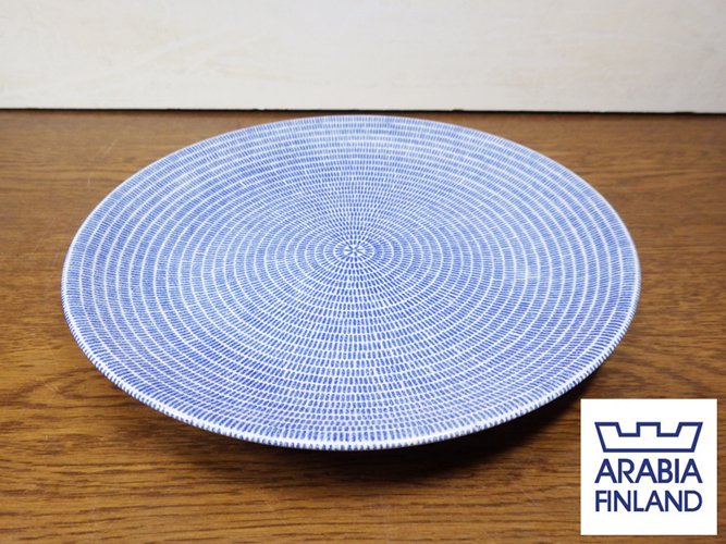 ARABIA / アラビア　24H Avec / アベック　26cmプレート　ブルー　未使用品A◇