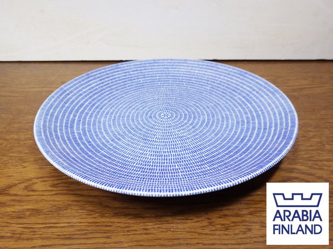 ARABIA / アラビア　24H Avec / アベック　26cmプレート　ブルー　未使用品B◇