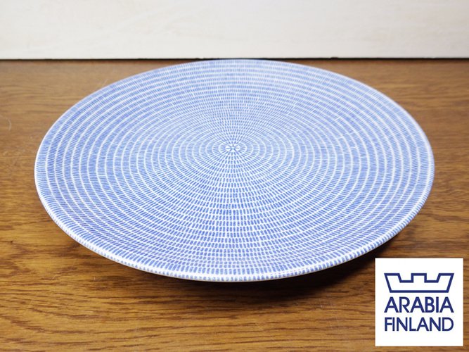 ARABIA / アラビア　24H Avec / アベック　26cmプレート　ブラウン　未使用品D◇