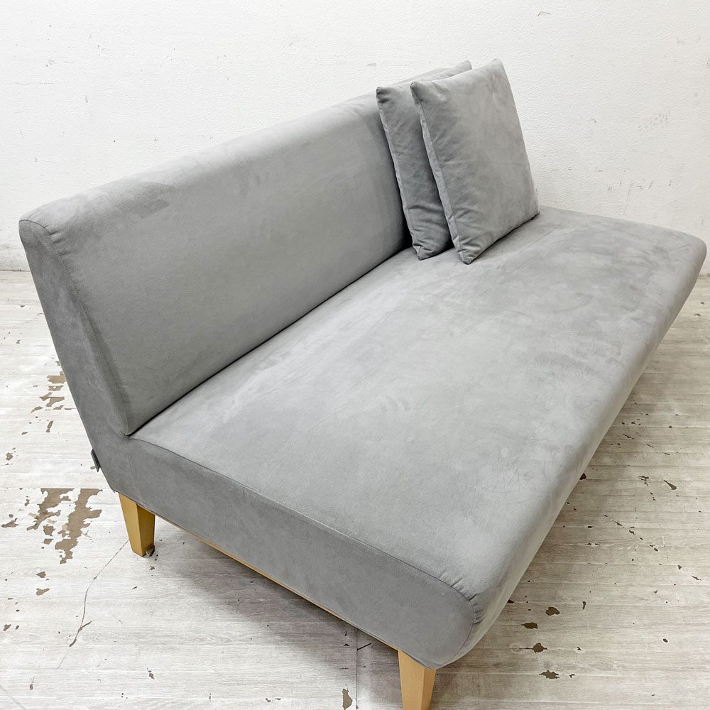 フランネルソファ FLANNEL SOFA マロン Maroon 2.5Pソファ カバーリング 日本製 ●