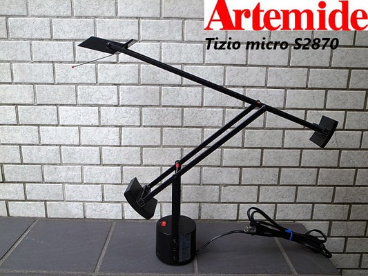 Artemide アルテミデ 『TIZIO MICRO』テーブルライト ブラック リチャード・サパー S2870B ■