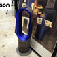 正規 dyson ダイソン エアマルチプライヤー Hoot&Cool AM04 アイアン/サテンブルー リコールメンテ対応済 ■