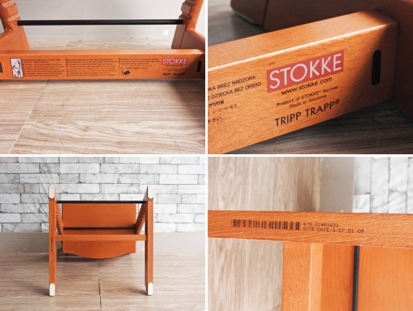 ストッケ STOKKE トリップトラップ TRIPP TRAPP 旧型 ベビーチェア キッズチェア チェリー ノルウェー 北欧家具 ●