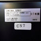 yamagiwa/ヤマギワ テーブルライト 希少 廃番品 ◎