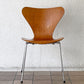 フリッツハンセン Fritz Hansen セブンチェア チーク材 アルネ・ヤコブセン ビンテージ 北欧家具 デンマーク ◇