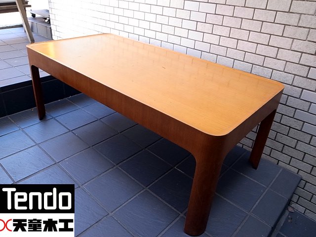 天童木工 Tendo ビンテージ チーク材『HACO TABLE』剣持 勇 ハコ テーブル ■