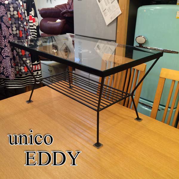 ウニコ unico エディ EDDY リビングテーブル 幅75cm ◎