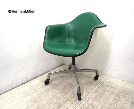 ハーマンミラー Herman Miller アームシェルチェア イームズ アルミナムベース ●