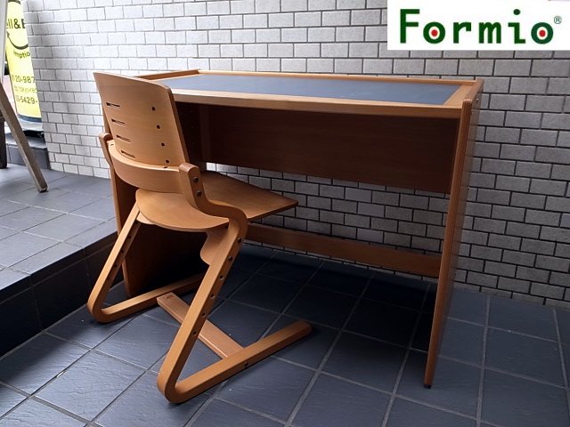 Formioフォルミオ デスク KF-01 北欧 デンマーク グッドデザイン賞 受賞 ■