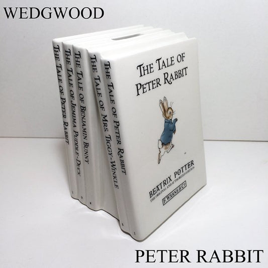 ウェッジウッド WEDGWOOD ピーターラビット PETER RABBIT ブックエンド型 貯金箱 右 ◎