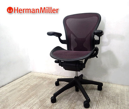 U.S.A HermanMiller / ハーマンミラー ★ 『 Aeron Chair / アーロンチェア  （ ポスチャーフィット ・ Bサイズ ） 』 レッド （ ボルドー系の色味 ）