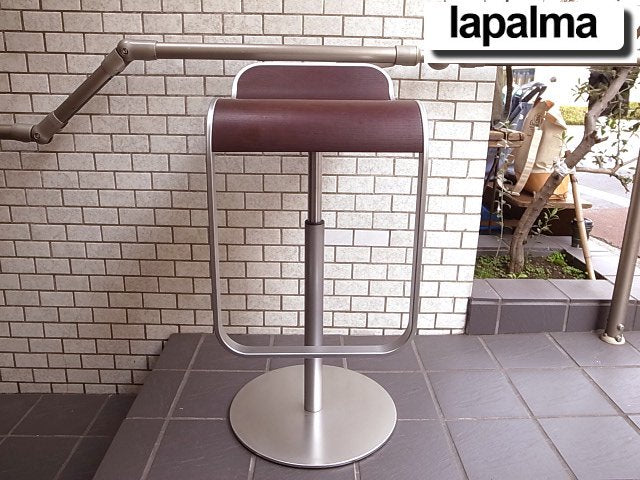 lapalma ラパルマ LEM レムスツール ウォールナット A デザインユニット「AZUMI／アズミ」■