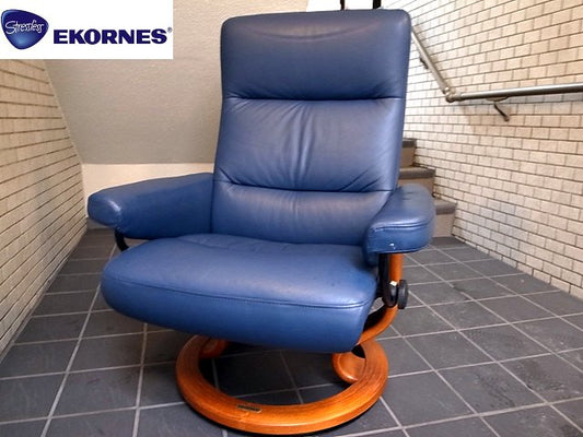 EKORNES  エコーネス ストレスレスチェア  『アトランティック』  ブルー  リクライニングチェア　■