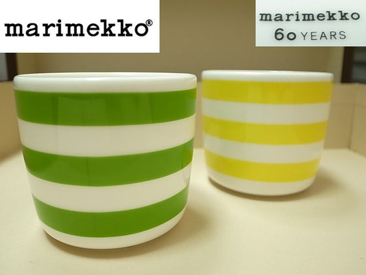 marimekko マリメッコ TASARAITA/タサライタ 60周年記念 スモール ラテマグ Mug イエロー＆グリーン ペア ■