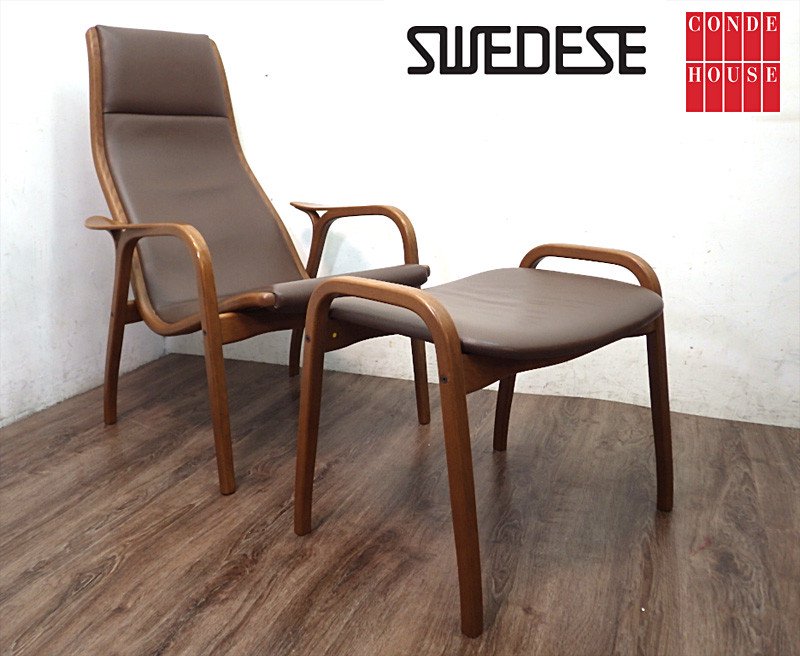 swedese スウェデッセ社　Conde House ハイバックチェア＆オットマン●