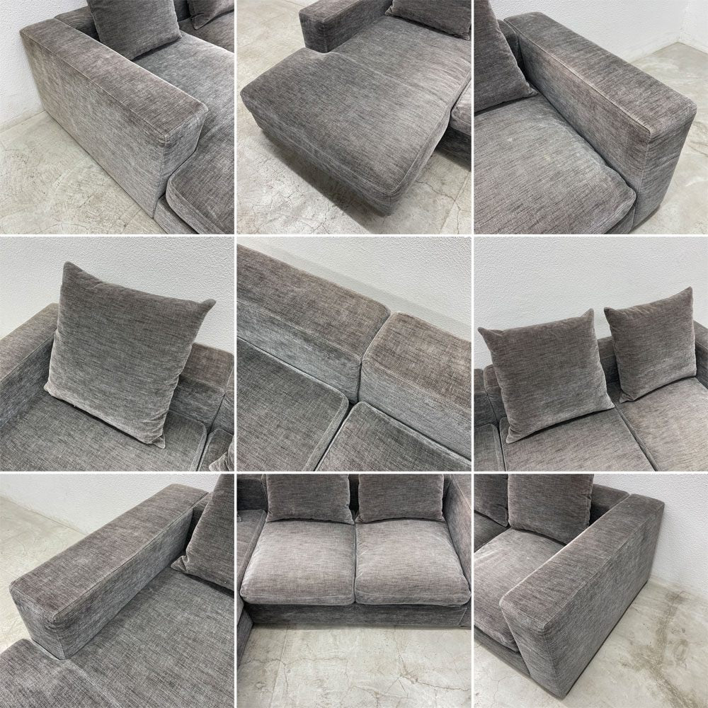ボーコンセプト BoConcept セノーバ Cenova カウチソファ グレー系コーデュロイ生地 背座カバーリング仕様 W253cm クッション付属 デンマーク 北欧家具 参考価格約65万円 〓