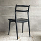 天童木工 TENDO インパラチェア Impala Chair ダイニングチェア ブラック 本革 ホワイトビーチ材 佐々木敏光 ジャパニーズミッドセンチュリーモダン B ♪