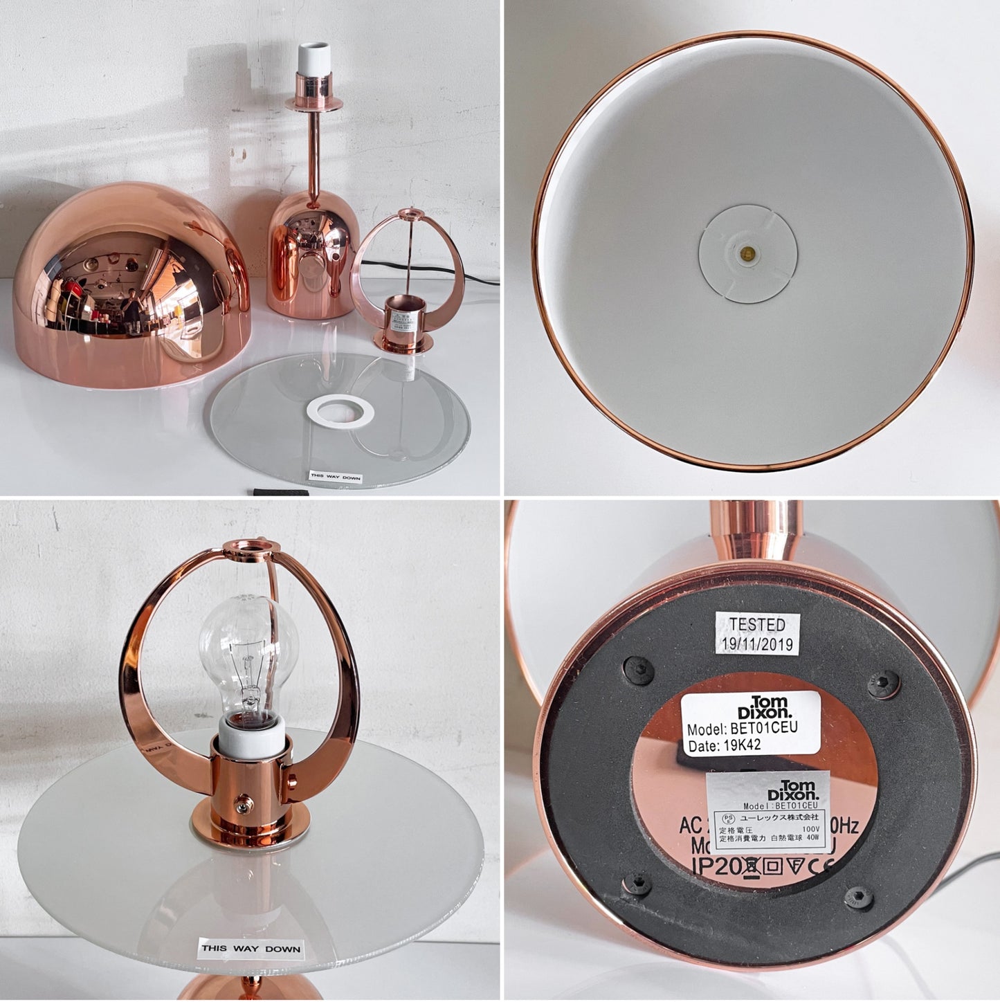 トムディクソン Tom Dixon ベル テーブルライト ラージ コッパー BELL TABLE LARGE COPPER LAMP 無段階調光式 展示品 ■