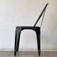 ノーザンオハイオインダストリアル Northern Ohio Industrial マルチプルズチェア Multipls Chair ダイニングチェア スタッキング ブラックスチール インダストリアルデザイン B ◇