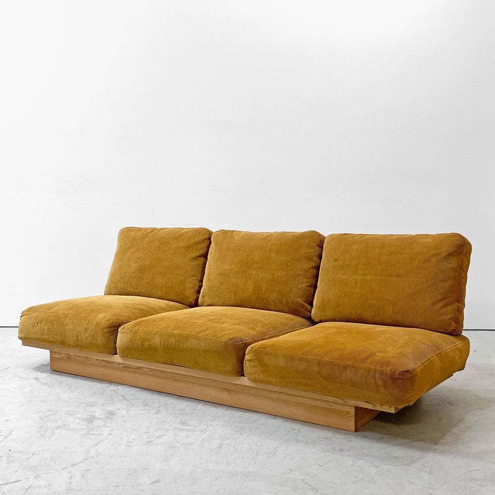 モモナチュラル MOMO Natural クラウド CLOUD ローソファ 3人掛け LOW SOFA 3P オーク材 ファブリック FGD-4 コーデュロイ キャメル カバーリング 定価￥200,000- ●