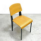 スタンダードチェア Standard chair リプロダクト ナチュラルオーク×ブラック ジャン・プルーヴェ Jean Prouve 名作椅子 B ●