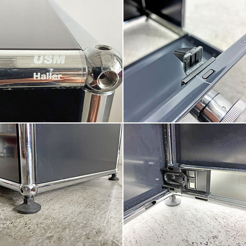 ユーエスエムハラー USMハラー USM Haller モジュラーファニチャー キャビネット シェルフ 1列3段 エクステンションドア グラファイトブラック スイス 〓