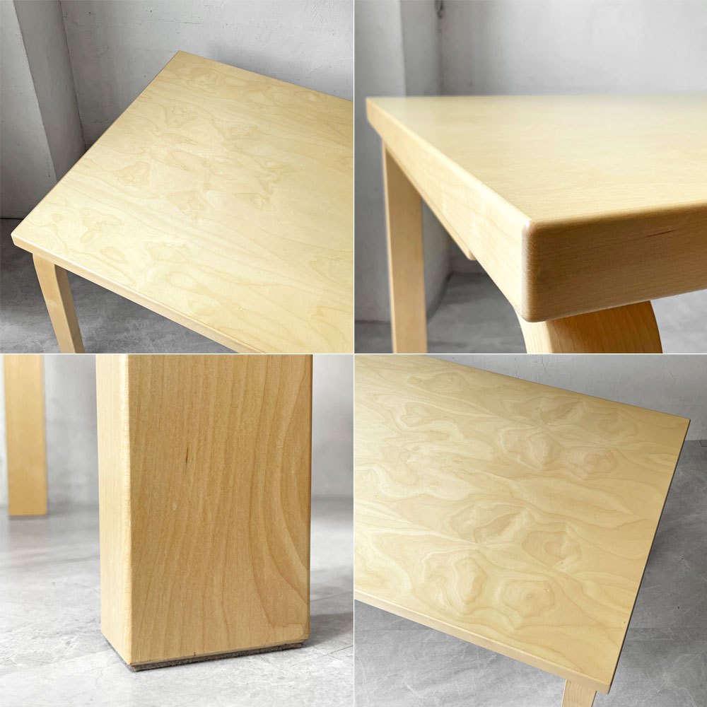 アルテック artek ダイニングテーブル 82A バーチ天板 ナチュラルラッカー W150cm アルヴァ・アアルト 北欧 フィンランド 定価￥327.800- ★