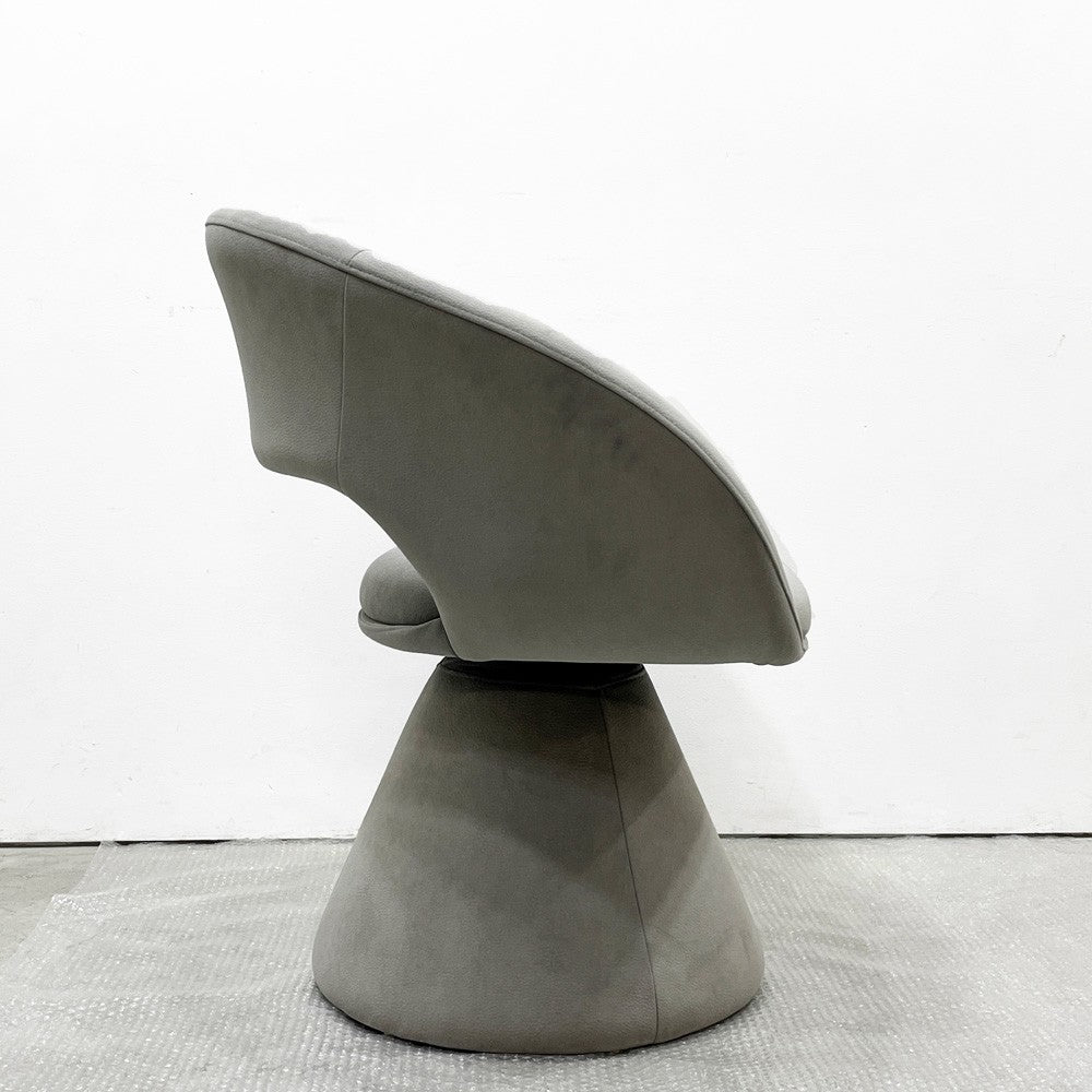 モーダエンカーサ moda en casab エアロチェア AERO chair ダイニングチェア 回転式 モダン 定価￥41,800ｰ 新品未使用品 ●