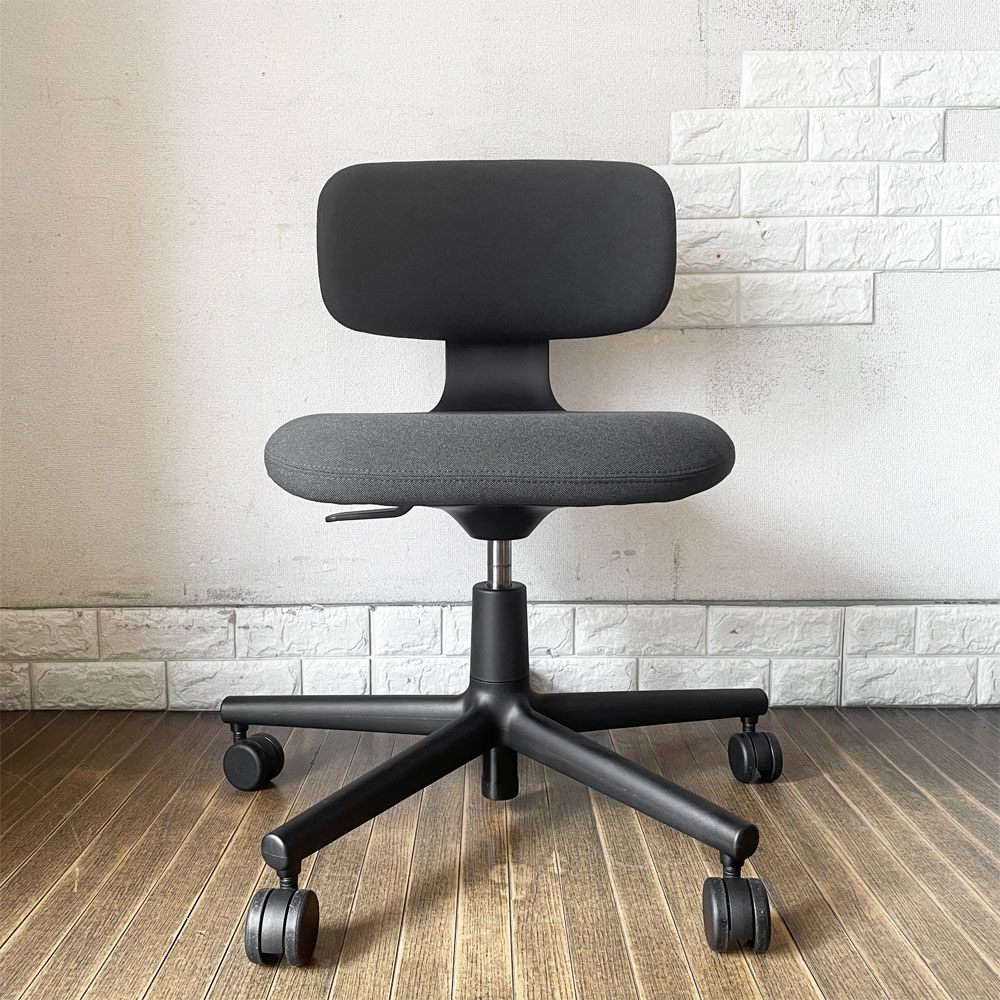 ヴィトラ vitra ルーキー Rookie デスクチェア キャスターチェア ダークグレーファブリック ×ディープブラック 高さ調整可 コンスタンチン・グルチッチ 定価￥78,100- ◎