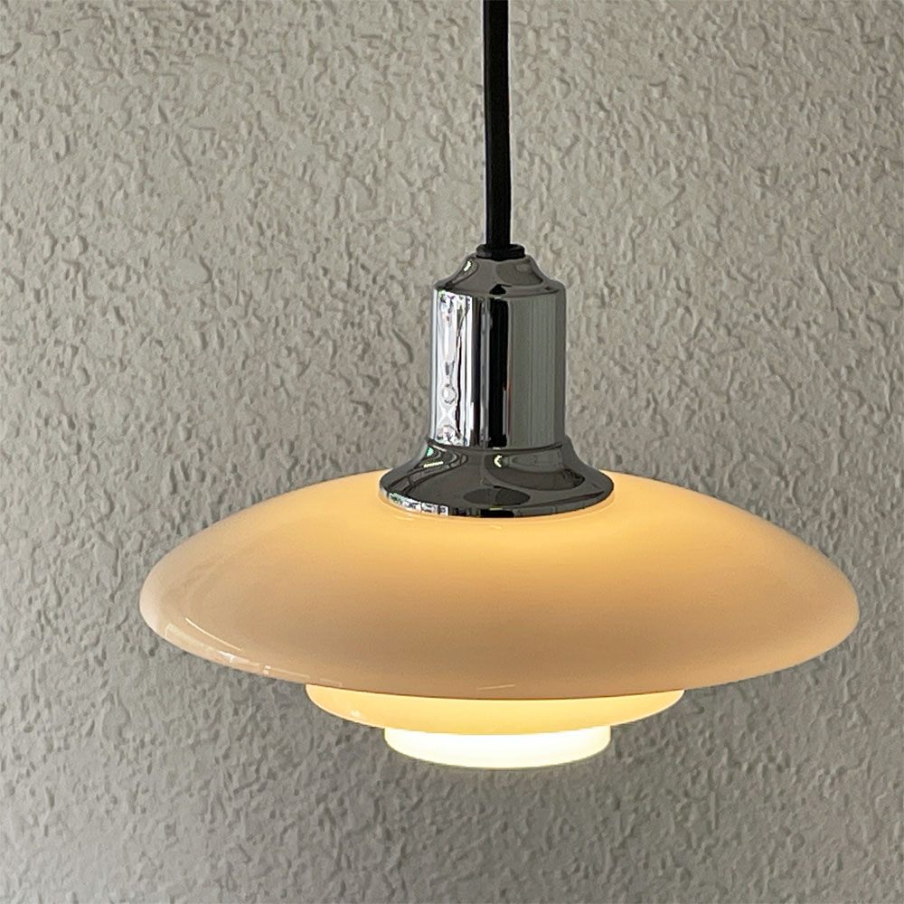 ルイスポールセン Louis Poulsen PH2/1 Pendant ペンダントライト 乳白ガラス シルヴァークローム Φ20cm ポール・ヘニングセン 北欧照明 未使用 箱付き ◇