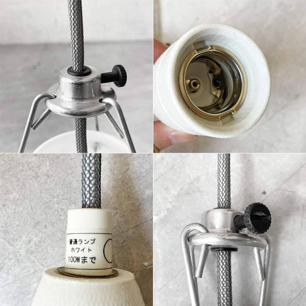 ルイスポールセン louis poulsen モザー Moser 250 ペンダントライト アヌ・モザー Φ25㎝ 吹きガラス 北欧 定価￥104.500- 美品 ★