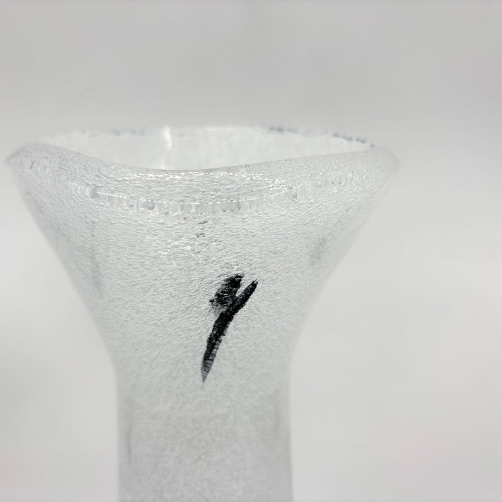 岩田藤七 ガラス花瓶 風雪 フラワーベース 気泡 H31cm 日本芸術院会員 文化功労者 ガラス作家 ●