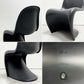 ヴィトラ vitra パントンチェア ダイニングチェア スタッキングチェア ディープブラック ヴェルナー・パントン Panton ミッドセンチュリー スペースエイジ B ●