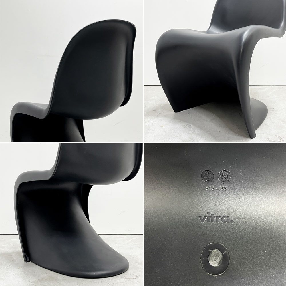 ヴィトラ vitra パントンチェア ダイニングチェア スタッキングチェア ディープブラック ヴェルナー・パントン Panton ミッドセンチュリー スペースエイジ B ●