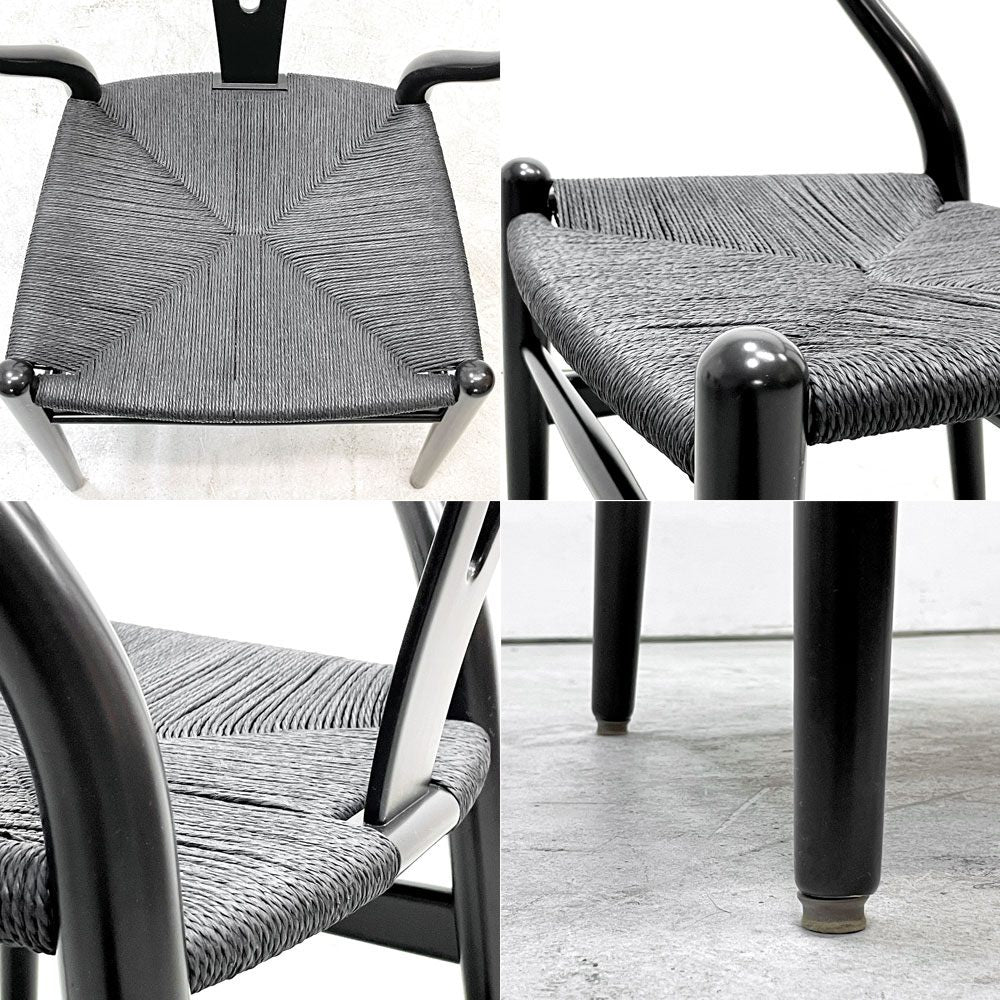 カールハンセン＆サン Carl Hansen & Son CH24 Yチェア ブラックラッカー×ブラックペーパーコード ビーチ材 ハンス・J・ウェグナー デンマーク 北欧家具 日本仕様サイズ B ●
