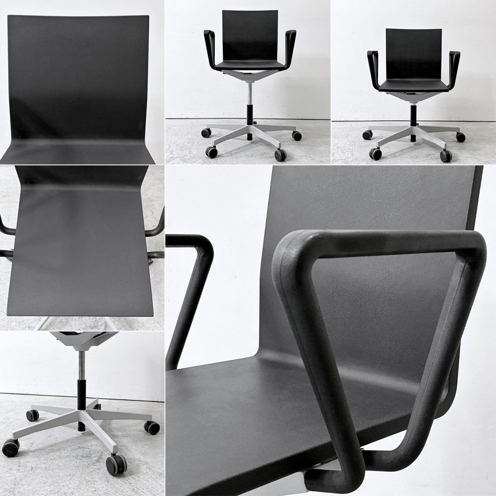 ヴィトラ vitra ゼロフォー 04. スタジオチェア  デスクチェア アームレスト付 ブラック マールテン・ヴァン・セーヴェレン 昇降機能 B ●