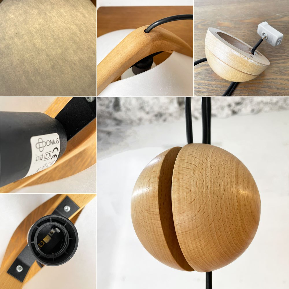 ドムス DOMUS ピラ Pira ペンダントライト 昇降機能付き ビーチ材 要工事 北欧モダン 定価¥ 143,000 ★