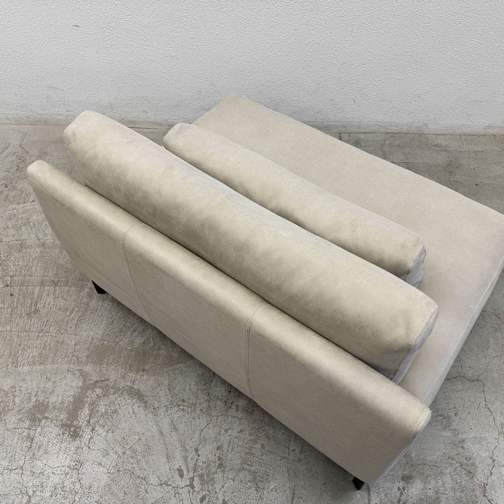 リラックスフォーム RELAXFORM グラシエーロ GLACIERO 1.5人掛けソファ W122cm プライムレザーテックス プラチナグレー 関家具 定価￥78,000- 〓