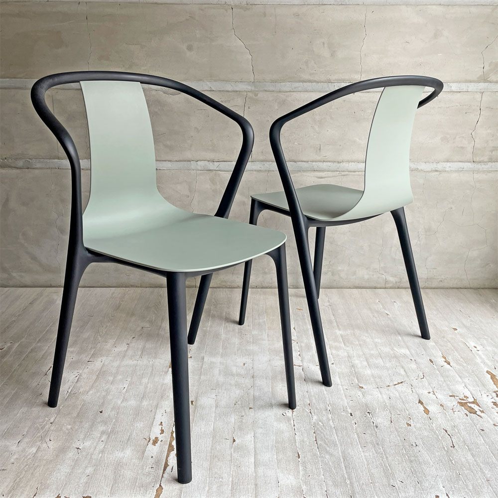 ヴィトラ Vitra Belleville Chair ベルヴィル アームチェア スタッキング ロナン & エルワン・ブルレック ポリアミド モスグレー 2脚セット ♪