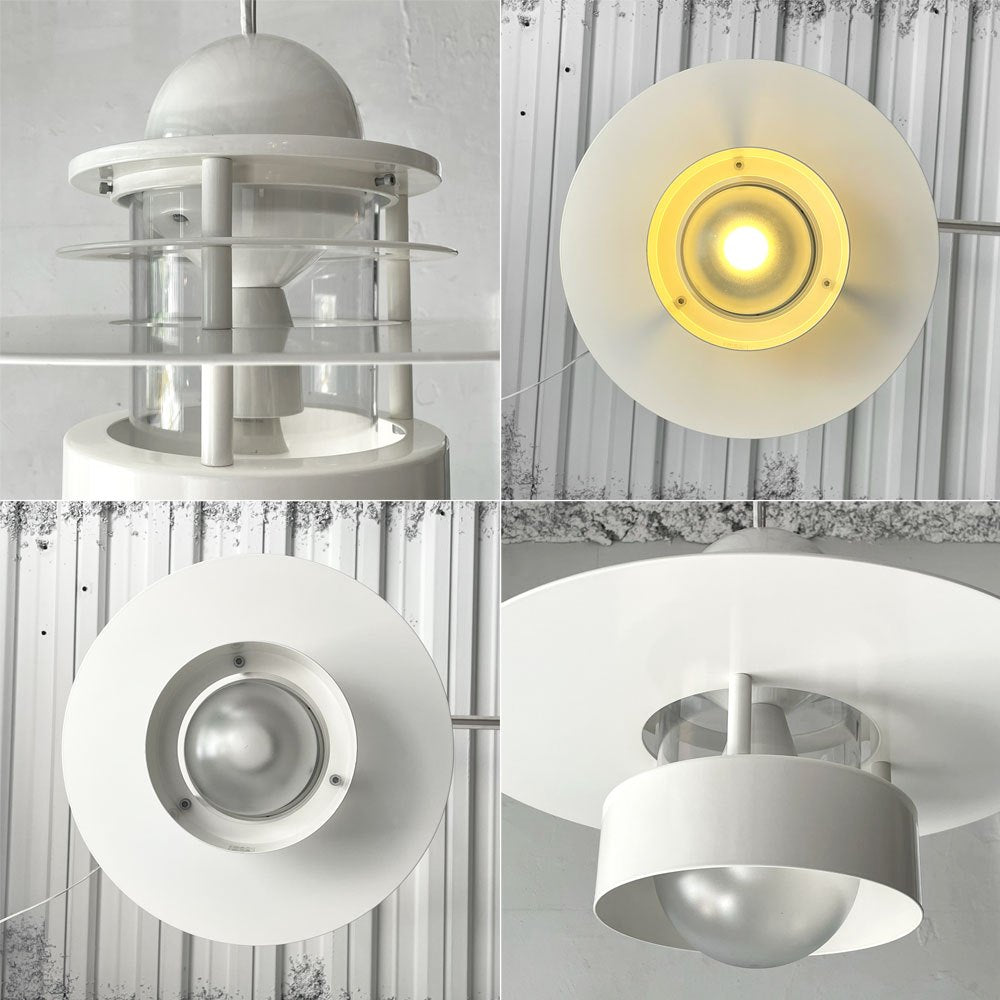 ルイスポールセン Louis Poulsen プラネット planet ペンダントライト pendant イェンス・ミュラー・イェンセン デンマーク 要電気工事 廃盤 ★