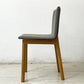イデー IDEE スティルト チェア STILT CHAIR ダイニングチェア オーク材 グレー マリナ・ボーティエ  定価￥29,000- ●