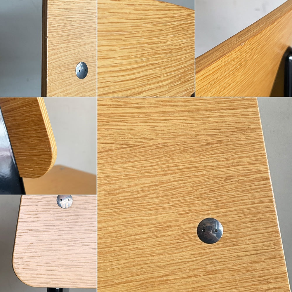 ヴィトラ vitra スタンダードチェア Standard Chair ナチュラルオーク × ディープブラック ジャン・プルーヴェ Jean Prouve フランス 名作椅子 定価￥138,600- ■