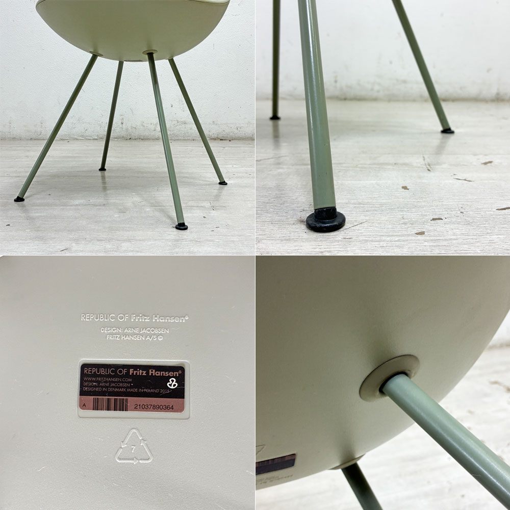 フリッツハンセン Fritz Hansen ドロップチェア Drop Chair ストーングレー アルネ・ヤコブセン 北欧 デンマーク ●