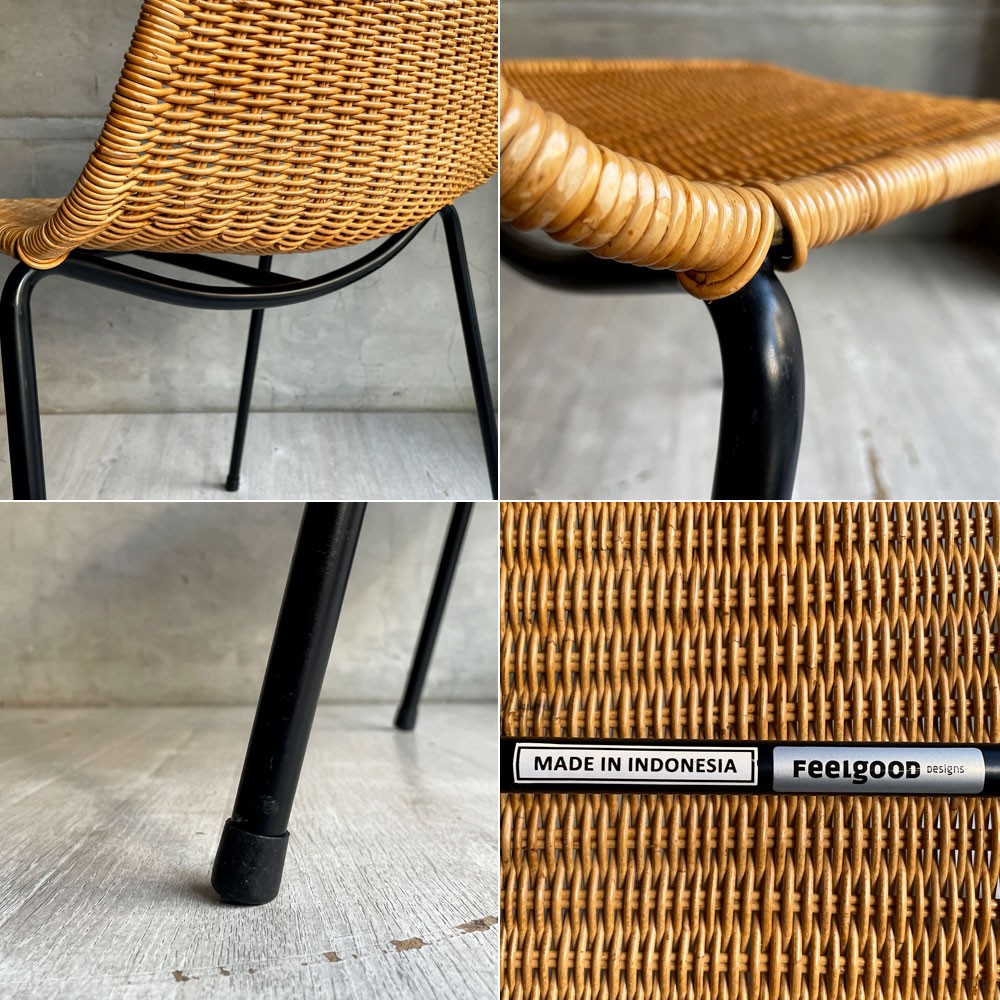 フィールグッドデザイン Feelgood Designs バスケットチェア BASKET Chair indoor ラタンxスチール Gian Franco Legler ♪