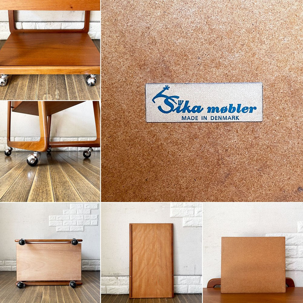 シカモブラー Sika Mobler チーク材 サービングワゴン キッチントローリー W62cm スライドトップ トレー＆キャスター付 デンマーク 北欧ビンテージ ◎
