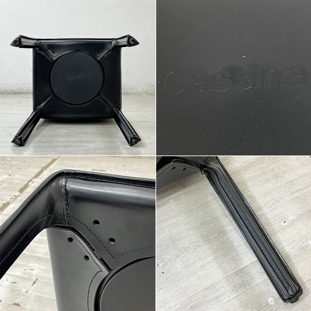 カッシーナ Cassina キャブチェア 412 CAB CHAIR アームレス 本革 ブラック マリオ・ベリーニ MoMA 永久展示品 イタリアモダン 定価￥308,000- A ●