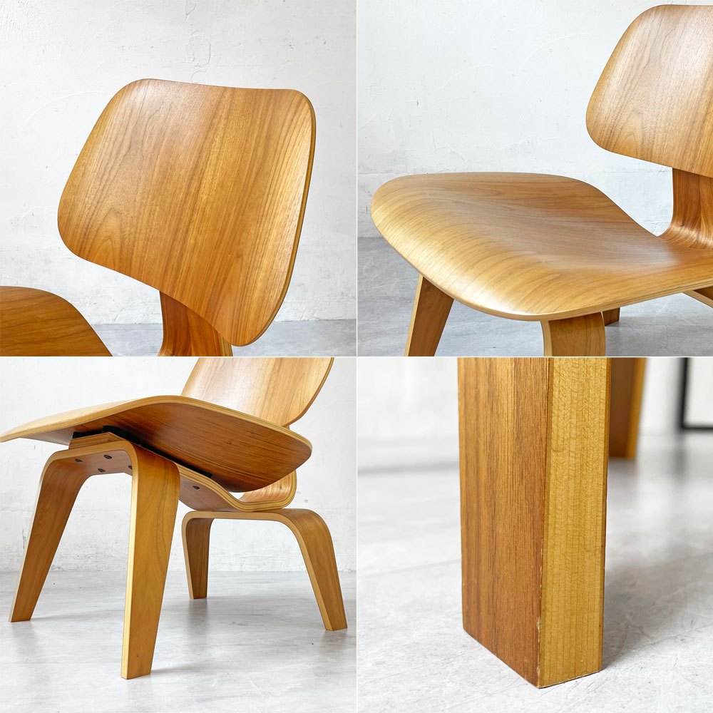 ハーマンミラー Herman Miller プライウッドラウンジチェア LCW ウッドレッグ ウォールナット C&R イームズ ミッドセンチュリー モダン 美品 ★