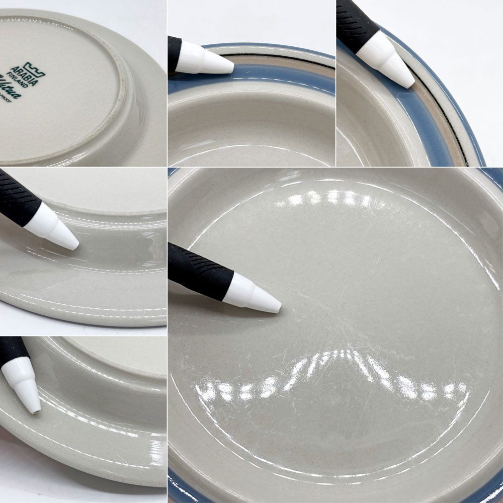 アラビア ARABIA ウートゥア Uhtua プレート 17.5cm ウラ・プロコッペ フィンランド 北欧食器 ビンテージ ●