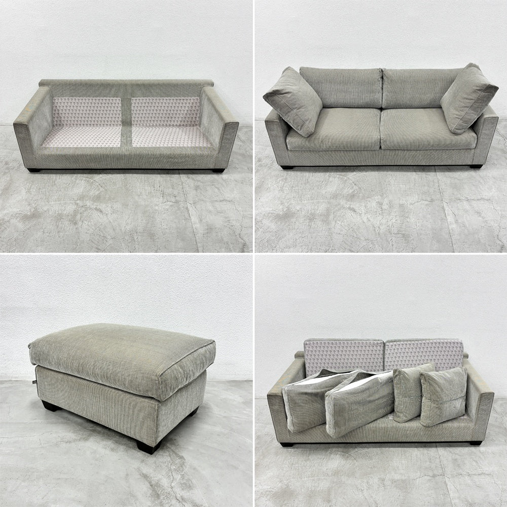 アイラーセン eilersen ストックホルム STOCKHOLM 3シーター ソファ W196 + オットマン W70 セット カバーリング 参考定価合計90.2万円 北欧家具 デンマーク 〓