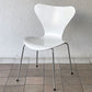 フリッツハンセン Fritz Hansen 3107 セブンチェア ラッカー仕上げ ホワイト スタッキング アルネ・ヤコブセン デンマーク 北欧家具 ◇